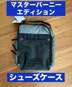 Item thumbnail for item b6acd6f6-73d2-4b24-97c9-5b81138e7615