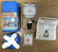 2026年最新】キャンピングガスの人気アイテム - メルカリ