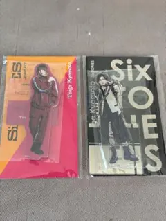 京本大我　アクリルスタンド セット