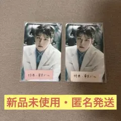 StrayKids GIANT 特典 トレカ スンミン