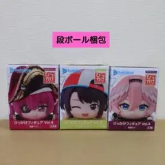 ホロライブ ひっかけフィギュアvol.4 まとめ売り① - メルカリ
