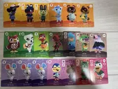 あつまれどうぶつの森　amiboカード　まとめ売り