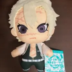 鬼滅の刃　ともぬい　実弥