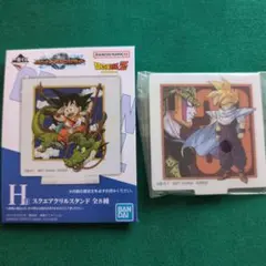 ドラゴンボール　VSオムニバスグレイト Ｈ賞　スクエアアクリルスタンド　一番くじ