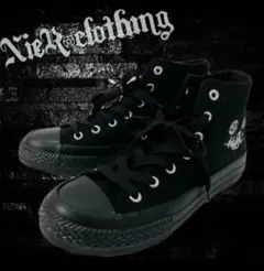 Item thumbnail for item bcc52b40-50f1-46f5-b364-1a214beff6d8