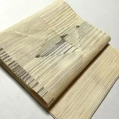 Item thumbnail for item 06175e45-8a3a-463f-8d22-7b22d286d725