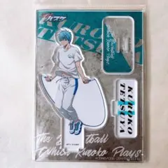 黒子のバスケ 黒子テツヤ アクリルスタンド ウォームアップ 縄跳び