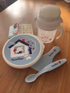 familiar ベビー用　離乳食　セット
