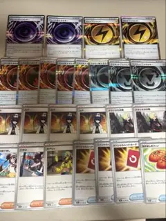 ポケカまとめ売り　汎用カード