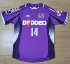 2026年最新】ミキッチ ユニフォームの人気アイテム - メルカリ