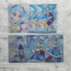 ひろプリ キュアスカイ プリキュアウエハース HR グミカード【まとめ売り】
