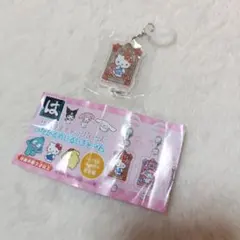 はま寿司 サンリオ ハローキティ つながるめじるしチャーム