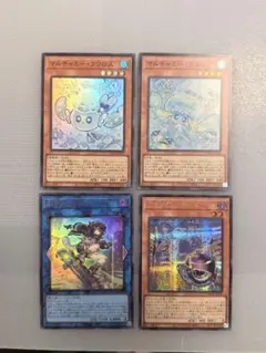 遊戯王 フワロス プルリア リトルナイト グレニャード