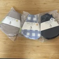 【新品・未開封】Konny コニー スタイ 3枚セット