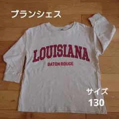 LOUISIANA BATON ROUGE 長袖カットソー 130