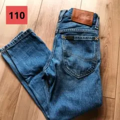 LEE キッズ　デニム　ジーンズ　110 スキニー　牛革ラベル 子供服　ズボン