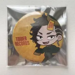 2025年最新】缶バッジ九井一の人気アイテム - メルカリ