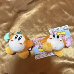 星のカービィ　おそろいポーズなマスコット　ワドルディ　グリーン　ピンク　2セット