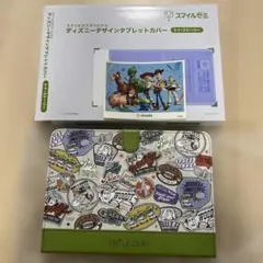 スマイルゼミ ディズニーデザインタブレットカバー トイ・ストーリーのサムネイル