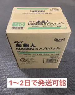 【新品未使用DASKINダスキン浄水器カートリッジPLS2Kx6PLS2Dx2 新品未使用DASKINダスキン浄水器カートリッジPLS2Kx6PLS2Dx2 - メルカリ