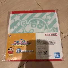 クレヨンしんちゃん ハンドタオル 一番くじ