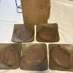 備前　末石泰節　角皿　五枚組のサムネイル