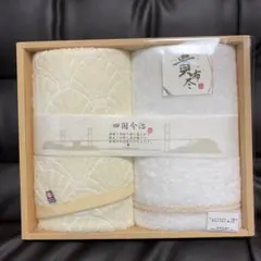 今治タオル フェイスタオル ウォッシュタオル