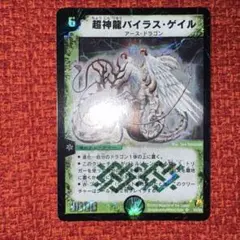 Free-the様 リクエスト 3点 まとめ商品