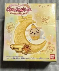 ちいかわ ジュエリースイングチャーム うさぎ
