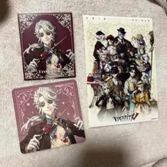 2026年最新】第五人格バレンタインの人気アイテム - メルカリ