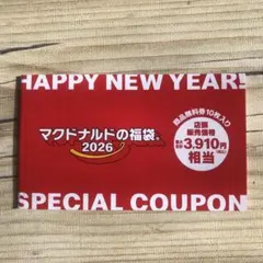 Item thumbnail for item 1d838495-7682-4c9b-9662-2fa9c78f27fa