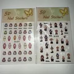 ラブブ　ネイルシート　2枚セット