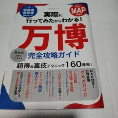 Item thumbnail for item 5ccb0846-7b65-4eec-be68-b685f6152982