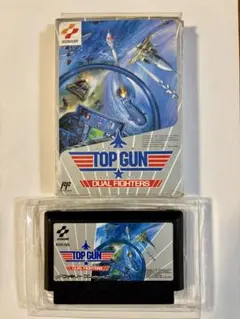 TOP GUN DUAL FIGHTERS KDS-OG