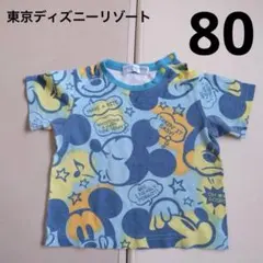 東京ディズニーリゾート ミッキーマウス Tシャツ 80cm