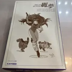 ドリームハンター麗夢　1/6 ソフトビニールモデルキット　海洋堂　未使用
