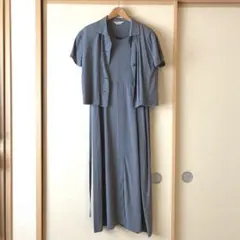 Item thumbnail for item a50039db-f611-4b77-bba6-a41c10dffb01