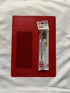 Item thumbnail for item 1b2ab0da-96e8-4ddc-be3f-1474ccb3e0c7