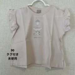 petitmainバレリーナ Tシャツ 90