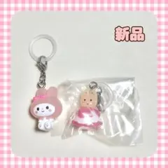 めじるしアクセサリー　マイメロディ　マロンクリーム　ガチャガチャ