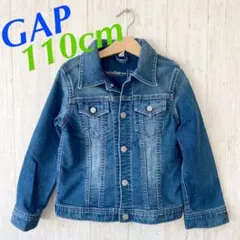 GAPギャップキッズ Gジャン デニムジャケット110cm