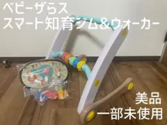 Item thumbnail for item ae7c3ad3-f728-4e56-94a2-9483c2836181