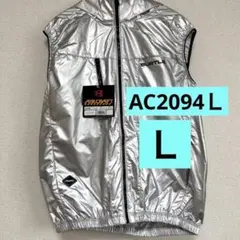 バートル 空調服 サイドファン 半袖 L メタリックシルバー✨限定色