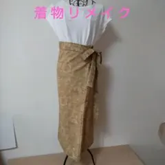 Item thumbnail for item 52b7fca2-ca49-41b9-9e74-1cbf08c92839