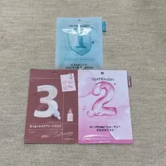 ナンバーズイン　パック3枚セットのサムネイル