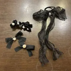 【バラ売り可能】ヘアアクセサリー セット　リボン ゴム/ピン/クリップ ブラック