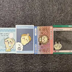 ちいかわ うさぎ カード・ステッカー セット(バラ売り不可)