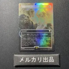 MTG デルレイッチ foil 日本語版 - メルカリ