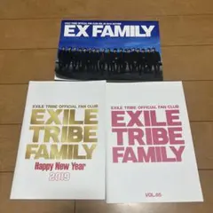 EXILE TRIBE FAMILY ファンクラブ冊子6冊 - メルカリ