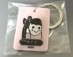 鬼滅の刃 カラーチャームコレクション 第1弾 栗花落カナヲ